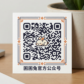 蜜芽公众号二维码